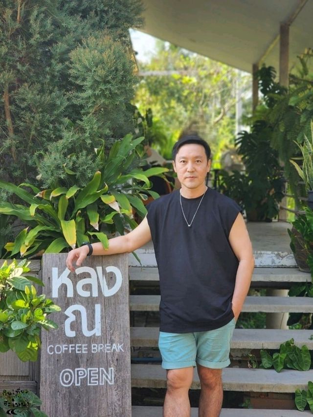 หลง ณ 𝚌𝚘𝚏𝚏𝚎𝚎 𝚋𝚛𝚎𝚊𝚔 🌿☕
