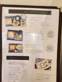 【山口グルメ】本圀寺・クリフレ山口