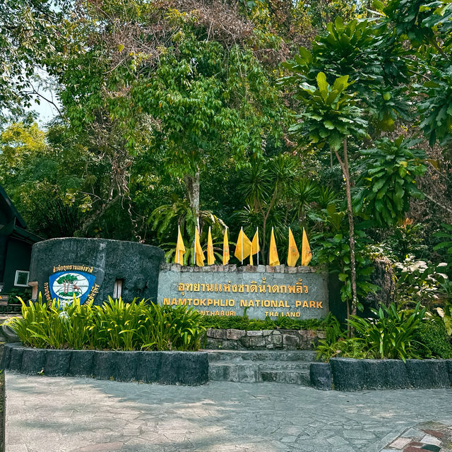 อุทยานแห่งชาติน้ำตกพลิ้ว  จันทบุรี