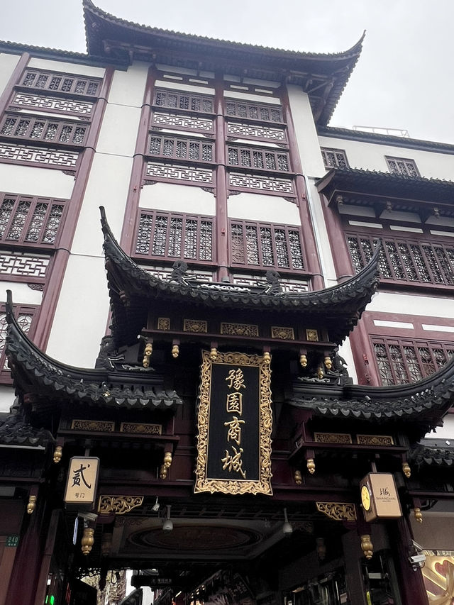 遊豫園，吃了什麼