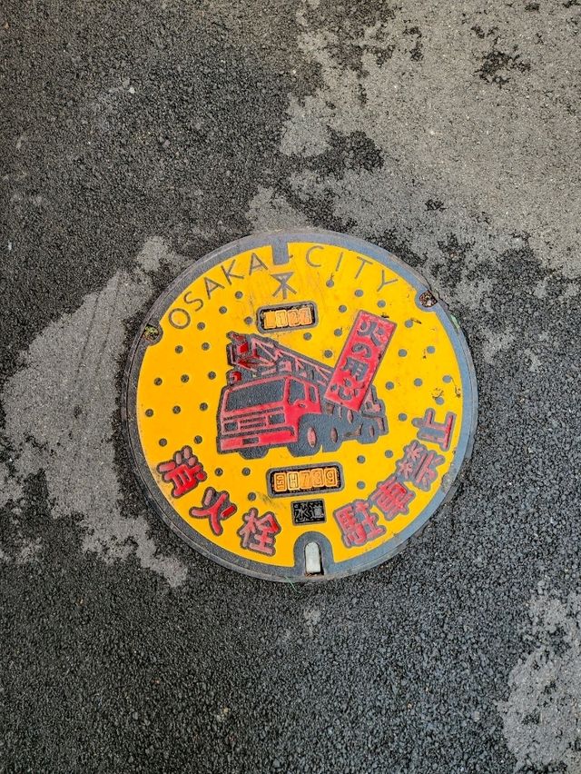 One Day in Osaka? Here’s My Recommended Itinerary!