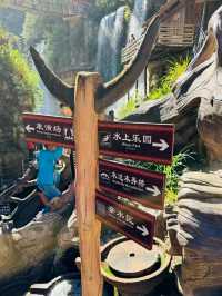 Ethnic Village in Guangxi