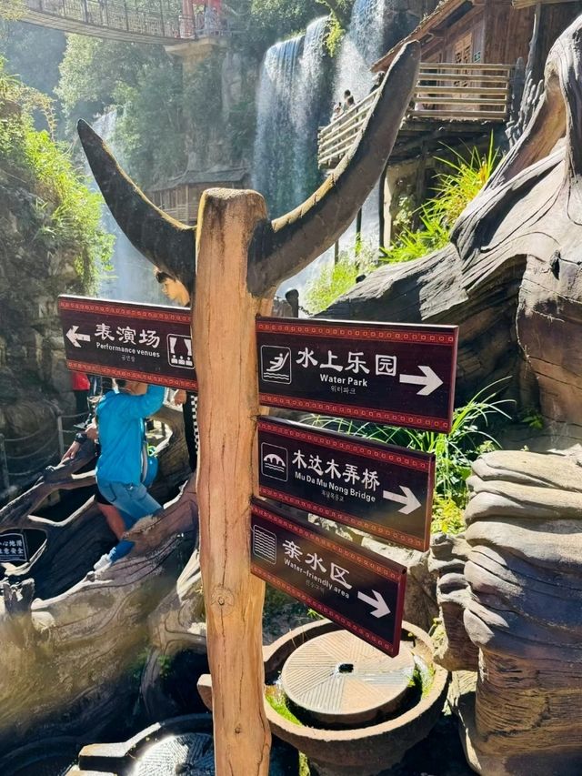 Ethnic Village in Guangxi