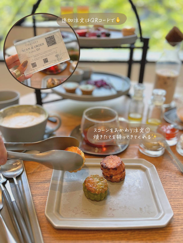 【京都/嵐山】春限定のスコーン食べ放題アフタヌーンティー🥰🌸✨
