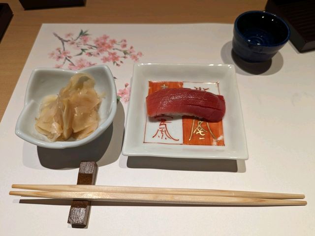 【東京】ミシュラン一ツ星を獲得した八重洲の寿司屋