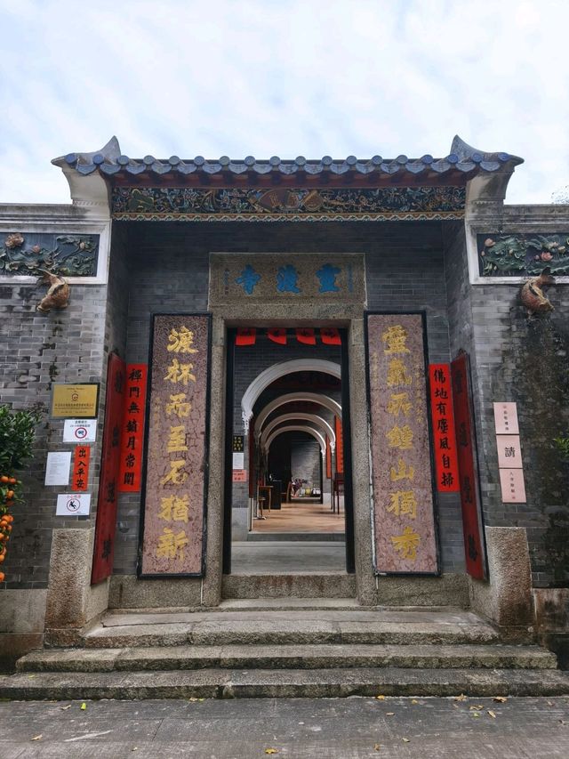 書香四處的千年古刹