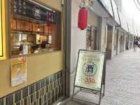 【枚方市】アクセスバッチリ！定食がお得に頂ける