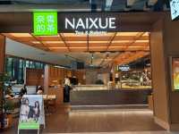 🧋ร้านชาผลไม้ จากจีน Naixue 