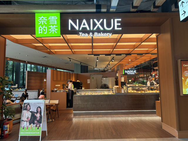 🧋ร้านชาผลไม้ จากจีน Naixue 