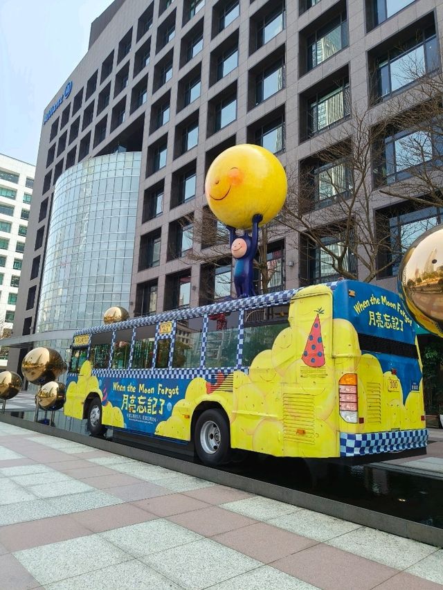Whimsical Wonder Right Outside Taipei 101