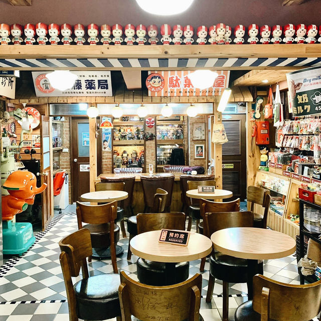 Museum Coffee in Taipei 