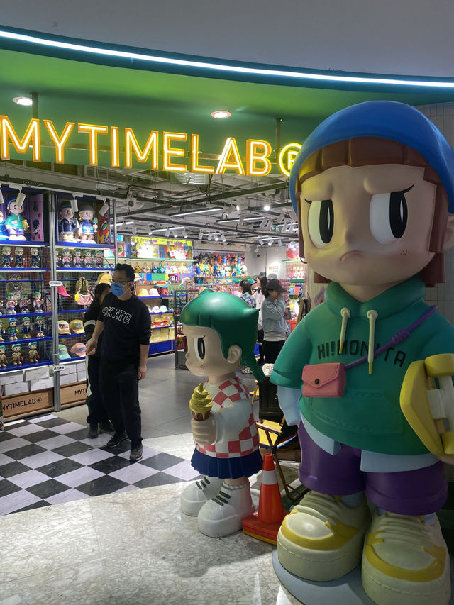 Xidian Joy City Beijing – ย่านชิคที่วัยรุ่นปักกิ่ง