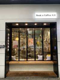 Book a Coffee – คาเฟ่น่ารักในวันที่ฝนตก 🐱🌧️