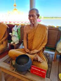 Wat Saman Rattanaram วัดสมานรัตนาราม