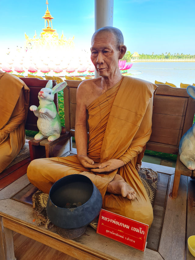 Wat Saman Rattanaram วัดสมานรัตนาราม