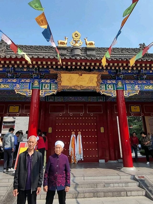 西安少見的藏傳佛寺-廣仁寺