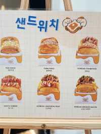 TwoLittleBread: Experience the korean bliss in Eco Galleria!