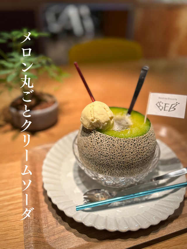 星野リゾート 関東コスパ最強5選