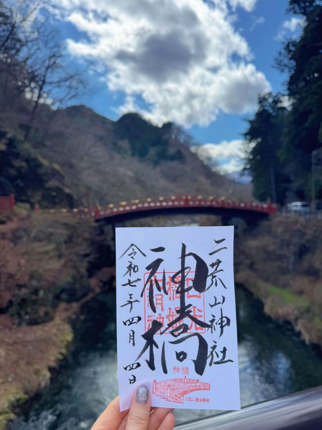 【日光】GWに行きたい!!縁結びスポットで良縁パワーを授かろう!!