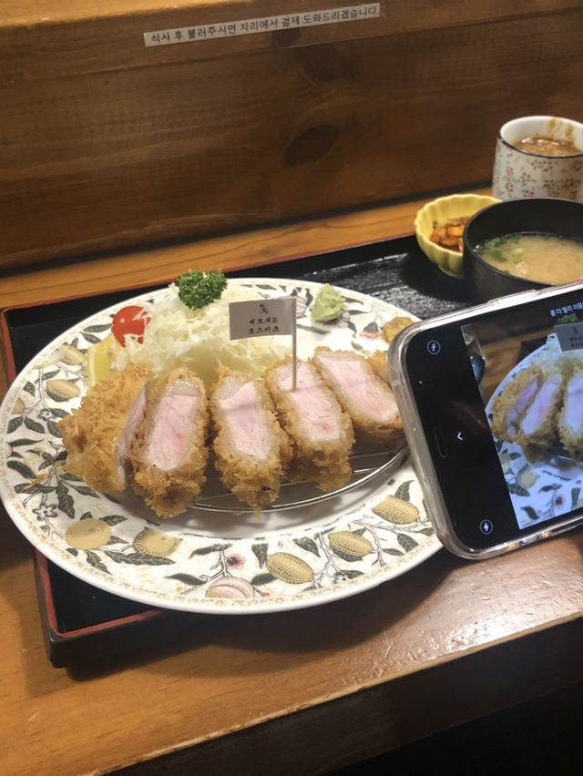 🍽️ 부산 돈가스 맛집 톤쇼우 탐방기