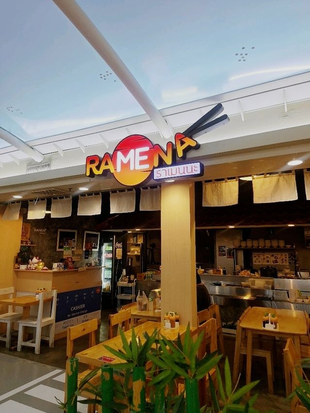 Ramena ราเมนนะ สาขาเซ็นเตอร์วัน
