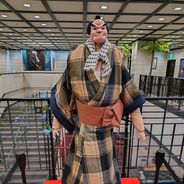 国立文乐剧场（National Bunraku Theatre）