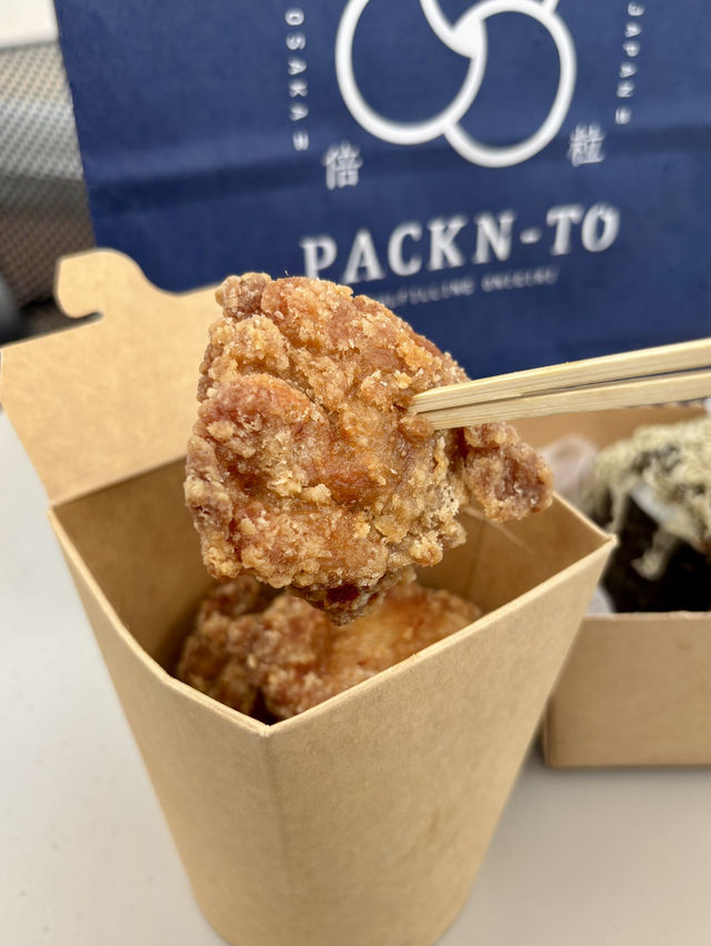 【大阪・夢洲】素材の旨味を活かしたこだわりおにぎり専門店「PACKN-TO」