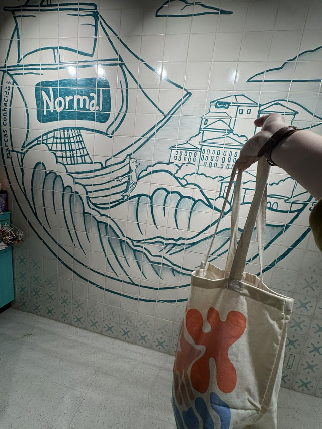 【ポルトガル リスボン】まるで迷路！ポルトガルの巨大雑貨屋 Normal