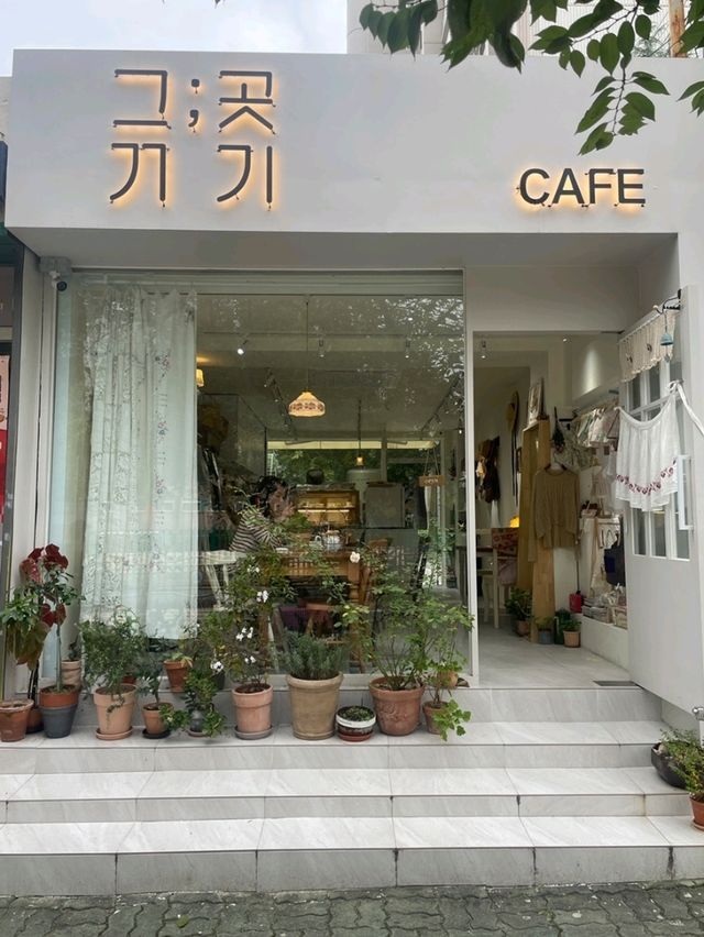 [🇰🇷テグ] グゴッコギ｜月城洞の素敵なブランチカフェ
