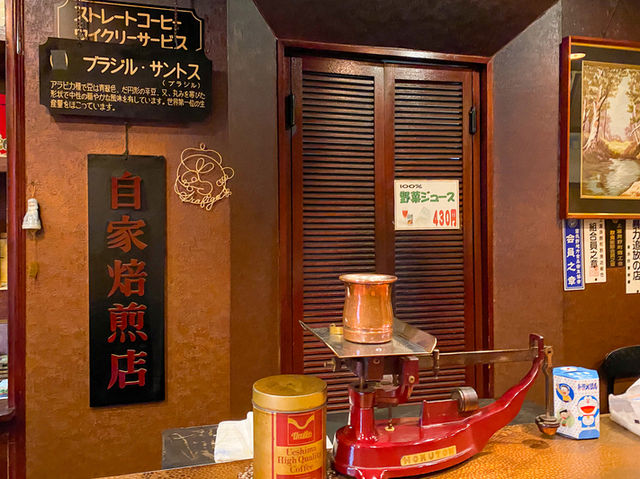 ☕ ゆったり朝カフェにも！上富良野「アラビゴコーヒー」