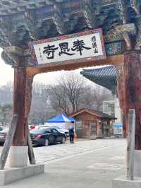 Seoul Trip Diary