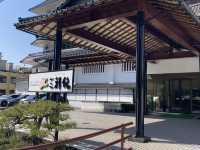 世界屈指のラジウム含有量を誇る温泉！三朝温泉・三朝館