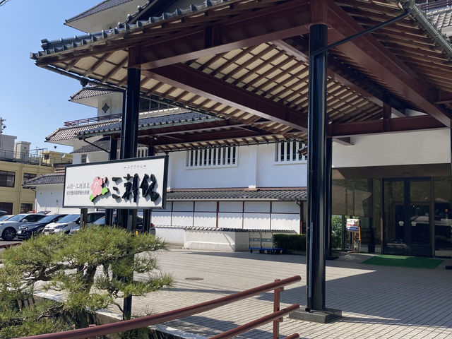 世界屈指のラジウム含有量を誇る温泉！三朝温泉・三朝館