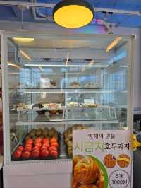 시금치호두과자를 맛볼수 있는 영덕 카페💛