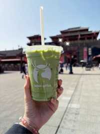Luckin Coffee - Qin Palace 