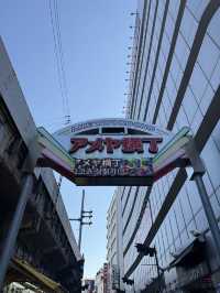 Tavinos Asakusa ที่พักสำหรับคนชอบช็อป 