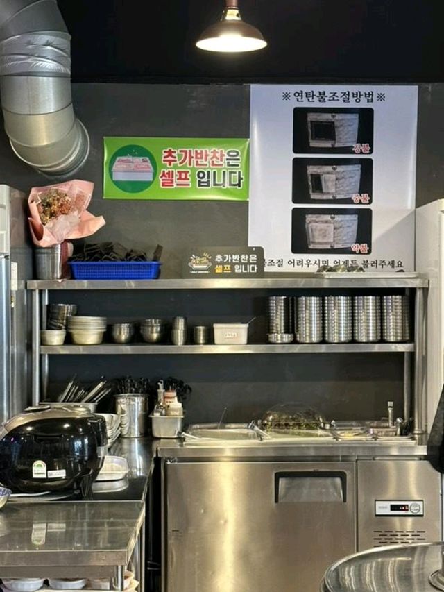 [남양주]바질🌿과 돼지🐷