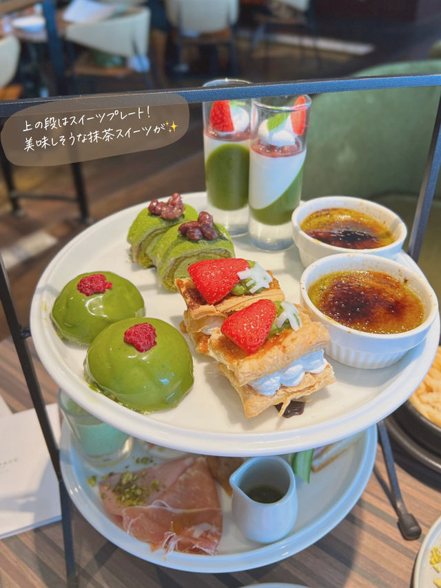 【大阪/天王寺】あべのハルカスでアフタヌーンティー😍🙌✨