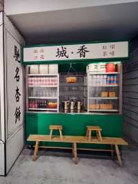 香港歷史博物館｜時光之旅的探索  
