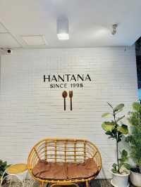 ร้านอาหาร Hantana 🍽️