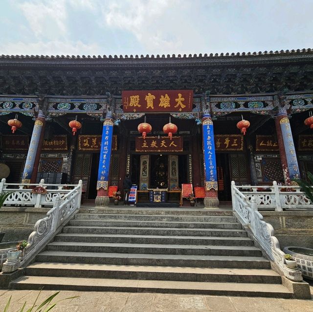 วัดเจ้าแม่กวนอิม Guanyin Temple จีน เมืองต้าหลี่