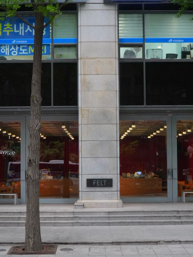 🥯[서울/종로구]  로스팅 카페, 광화문 <펠트커피>