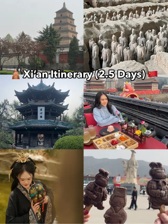 🛕Xi’an Itinerary (2.5 Days) 🇨🇳
