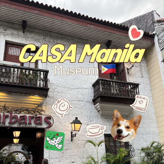 No.3 🇵🇭🏛️📜Casa Manila Museum 🇵🇭