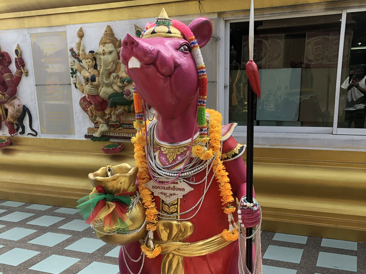 ピンクのガネーシャ】 3倍速で願いが叶う？ピンクの神様にお願いしに行