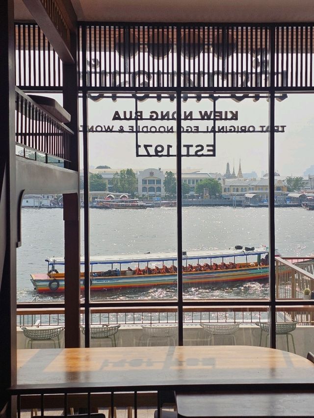 Second Cafe | Wanglang