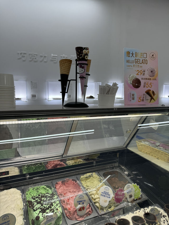🍫 상하이 초콜릿 박물관, 달콤한 상하이의 숨은 명소! 