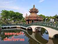 ไฮไลท์ยอดฮิต หอพระแก้ว เมืองโบราณ✨️