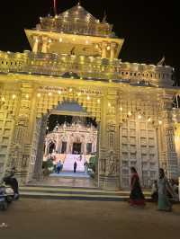 Mahesana : Gujarat 