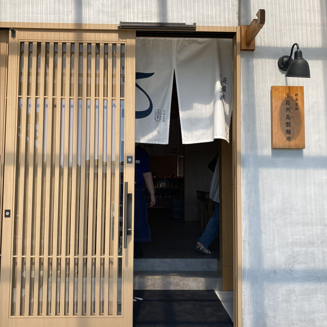 【長崎県】五島列島製麺所へ行こう！！
